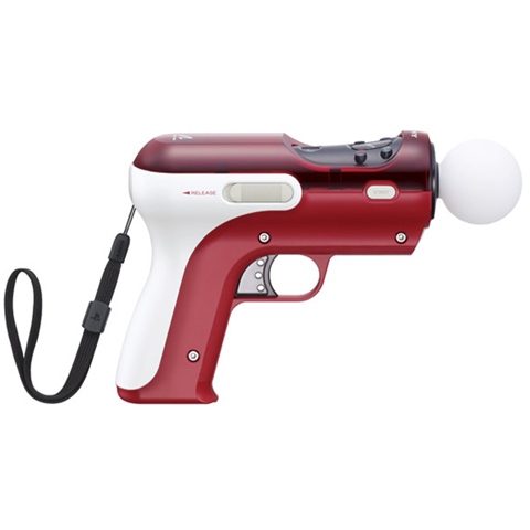 Amazon | PlayStationMove BIG 3 GUN SHOOTING パーフェクト